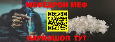 apvp Будённовск