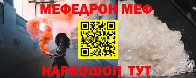 марки nbome Бугуруслан