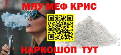 шишки Бузулук
