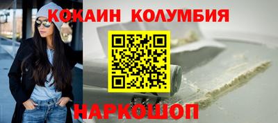 apvp Будённовск