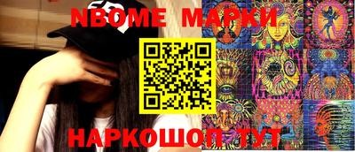 apvp Будённовск