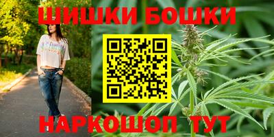 apvp Будённовск