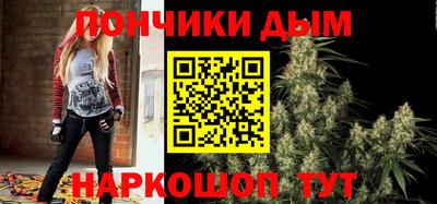 марки nbome Бугуруслан