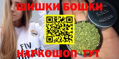 apvp Будённовск