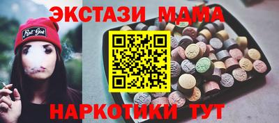 шишки Бузулук