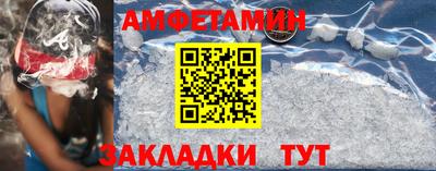 марки nbome Бугуруслан
