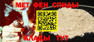 шишки Бузулук