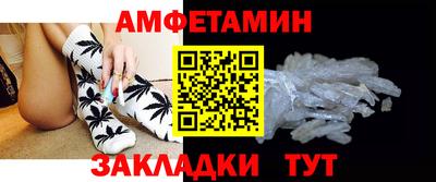 марки nbome Бугуруслан
