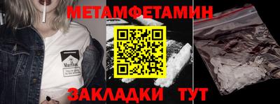 марки lsd Малоярославец