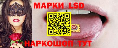 шишки Бузулук
