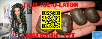 apvp Будённовск