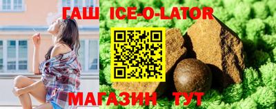 apvp Будённовск