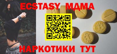apvp Будённовск