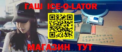 apvp Будённовск