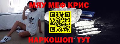 шишки Бузулук